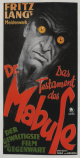 🇩🇪 Das Testament des Dr. Mabuse | The Testament of Dr. Mabuse (1933)